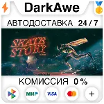 Skate Story STEAM•RU ⚡ ️АВТОДОСТАВКА 💳 0%