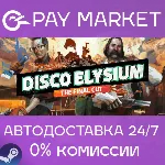 Disco Elysium | АВТОДОСТАВКА [Россия - Steam Gift] - irongamers.ru