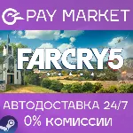 Far Cry 5 - Standard Edition | АВТО | Steam Россия - irongamers.ru