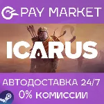 Icarus | АВТОДОСТАВКА [Россия - Steam Gift] - irongamers.ru