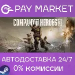 Company of Heroes 3 | АВТОДОСТАВКА [Россия Steam Gift] - irongamers.ru