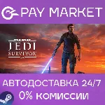 STAR WARS Jedi: Survivor | АВТО | Россия Steam Gift - irongamers.ru