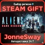 Aliens: Dark Descent РУ/КЗ/УК/РБ/ТР/АР/КНР - irongamers.ru