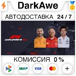 F1® Manager 2024 +ВЫБОР STEAM•RU АВТОДОСТАВКА 0% - irongamers.ru