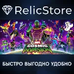 MARVEL Cosmic Invasion - STEAM GIFT РОССИЯ
