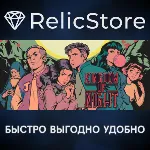 Kingdom of Night - STEAM GIFT РОССИЯ