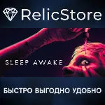 SLEEP AWAKE - STEAM GIFT РОССИЯ