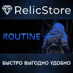 Routine - STEAM GIFT РОССИЯ