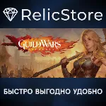 Guild Wars® Reforged - STEAM GIFT РОССИЯ - irongamers.ru
