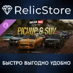 Car For Sale Simulator 2023 - PickUp & SUV DLC - STEAM