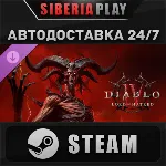 Diablo IV: Age of Hatred Collection STEAM RU/KZ/UA/СНГ - irongamers.ru