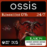 КЛЮЧ Diablo IV Lord of Hatred Standard Edition XBOX Код - irongamers.ru