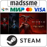 Diablo IV: Age of Hatred Collection * RU/KZ/СНГ/TR/AR