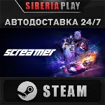 Screamer - Digital Deluxe Edition STEAM RU/KZ/UA/СНГ