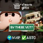 RV There Yet? МИР АВТО - irongamers.ru