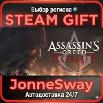 Assassin&acute;s Creed Rogue РУ/КЗ/УК - irongamers.ru