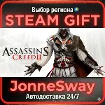 Assassin's Creed II РУ/КЗ/УК/РБ/ТР/АР