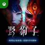 Slitterhead Deluxe Edition Xbox