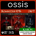 КЛЮЧ Diablo IV Age of Hatred Collection XBOX Код - irongamers.ru