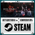 FATAL FRAME II: Crimson Butterfly REMAKE •РУ +МИР - irongamers.ru