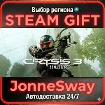 Crysis 3 Remastered РУ/КЗ/УК/РБ/ТР/АР/КНР
