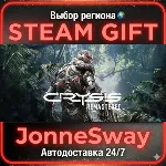 Crysis Remastered РУ/КЗ/УК/РБ/ТР/АР/КНР