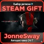 METAL GEAR SOLID V: THE PHANTOM PAIN КЗ/УК/ТР/АР/ИНДИЯ