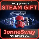STAR WARS Battlefront II: Celebration Edition РУ/КЗ/УК/РБ/ТР/АР/КНР/ИНДИЯ