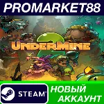 UnderMine 2 Steam АККАУНТ НОВЫЙ +ПОЧТА - irongamers.ru