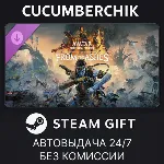 From The Ashes Expansion - Avatar: Frontiers of Pandora™ STEAM GIFT AUTO RU+МИР - irongamers.ru