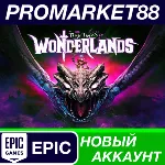 Tiny Tina&acute;s Wonderlands Epic Games АККАУНТ +ПОЧТА - irongamers.ru