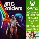 ARC Raiders Xbox Series X|S & PC - irongamers.ru