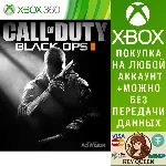 Call of Duty®: Black Ops II Xbox One & Xbox Series X|S - irongamers.ru