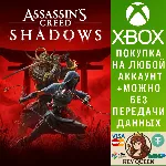 Assassin&acute;s Creed Shadows Xbox Series X|S - irongamers.ru