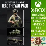 Lead the Way Pack - Battlefield™ 6 and REDSEC Xbox - irongamers.ru
