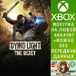 Dying Light: The Beast Xbox Series X|S - irongamers.ru