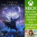 ELDEN RING NIGHTREIGN Xbox One & Xbox Series X|S - irongamers.ru