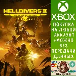 HELLDIVERS™ 2 Super Citizen Edition Xbox Series X|S - irongamers.ru