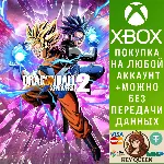 DRAGON BALL XENOVERSE 2 Xbox One & Xbox Series X|S & PC - irongamers.ru