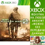 Call of Duty®: Modern Warfare® 2 Xbox One|X|S - irongamers.ru