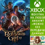 Baldur&acute;s Gate 3 Xbox Series X|S - irongamers.ru