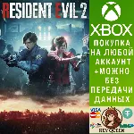 RESIDENT EVIL 2 Xbox One & Xbox Series X|S & PC - irongamers.ru