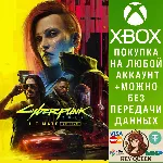 Cyberpunk 2077: Полное издание (Xbox Series X|S) - irongamers.ru
