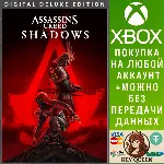 Assassin&acute;s Creed Shadows Digital Deluxe Edition Xbox - irongamers.ru