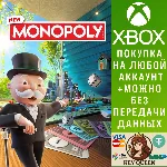 NEW MONOPOLY® Xbox One & Xbox Series X|S - irongamers.ru