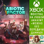 Abiotic Factor Xbox Series X|S & PC - irongamers.ru