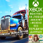 Truck Simulator Cargo Driver 2025 - USA Xbox X|S & PC - irongamers.ru