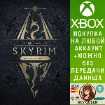 The Elder Scrolls V: Skyrim Anniversary Edition Xbox - irongamers.ru