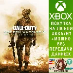 Call of Duty®: Modern Warfare® 2 Campaign Remaster Xbox - irongamers.ru
