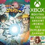 NARUTO SHIPPUDEN: Ultimate Ninja STORM 4 Xbox One|X|S - irongamers.ru